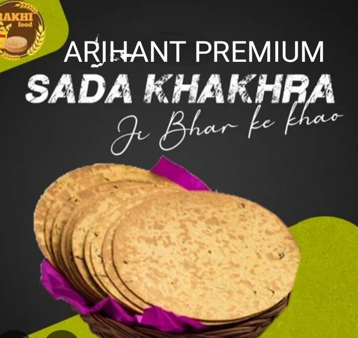 Plain khakra 