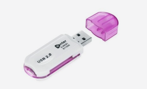 Enter E-MC8 Card Reader