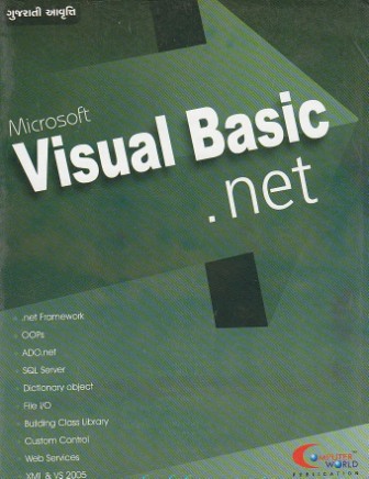 Visual Basic.net