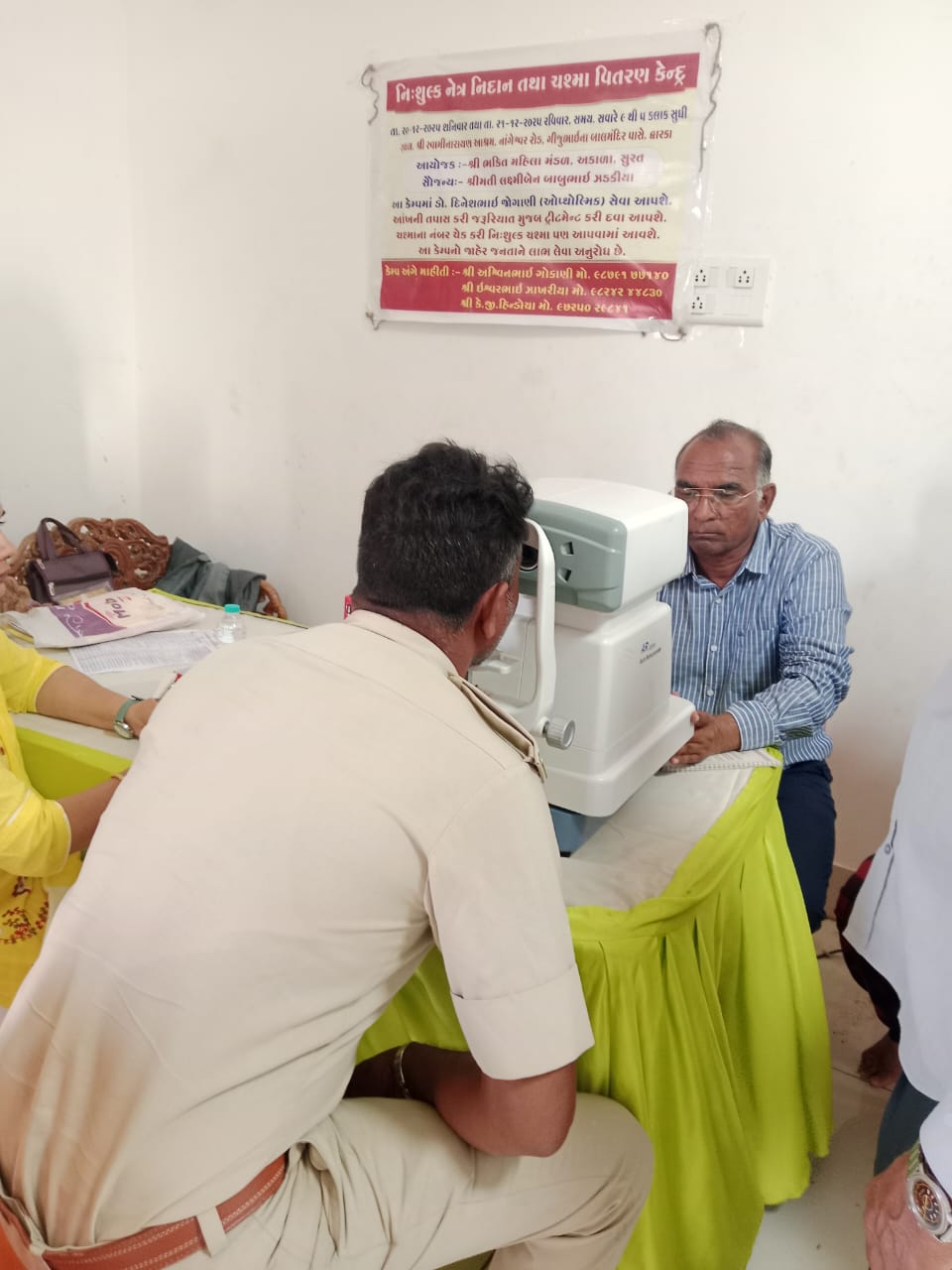 દ્વારકામાં નિઃશુલ્ક નેત્રનિદાન તથા ચશ્માં વિતરણ કેમ્પમાં ૧૧૯૭ દર્દીઓએ લીધો લાભ