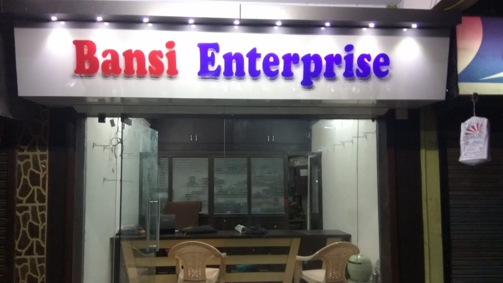 Bansi Enterprise