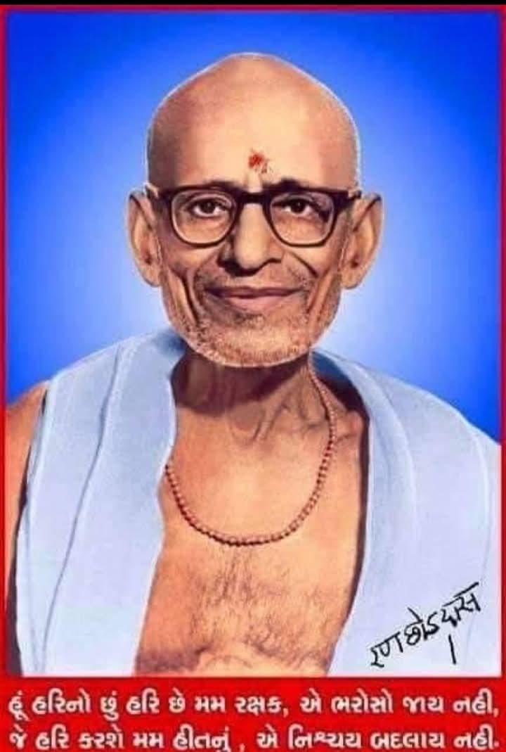 નિઃશુલ્ક સદ્ ગુરૂ ૧૨૦ મો નેત્રયજ્ઞ – દ્વારકામાં માનવસેવાની મહાન પહેલ